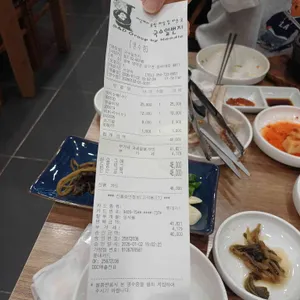 국수일번지 리뷰 사진