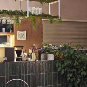 어레미 리뷰 사진