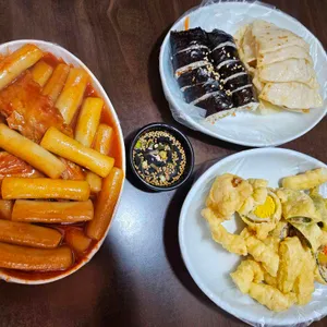 방촌시장떡볶이 사진