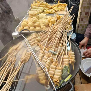 방촌시장떡볶이 리뷰 사진