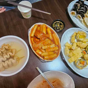 방촌시장떡볶이 사진