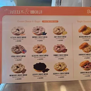 달콤커피 리뷰 사진