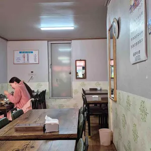 원영식당 리뷰 사진