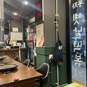 봉자막창 리뷰 사진