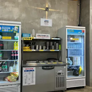 제주곤이칼국수 리뷰 사진