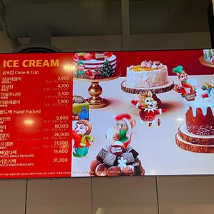 배스킨라빈스 리뷰 사진