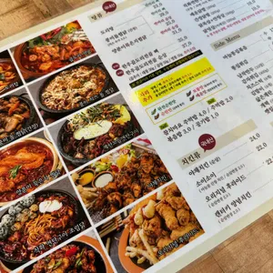 도리도리 리뷰 사진