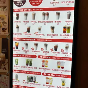 카페마타마타 리뷰 사진