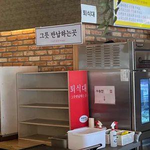 하루돈까스 리뷰 사진