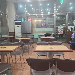 김가네김밥 오목교역점 리뷰 사진