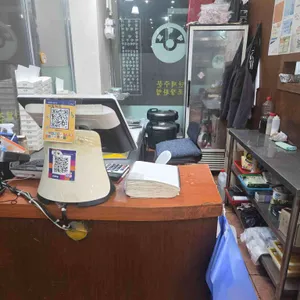 김가네김밥 오목교역점 리뷰 사진