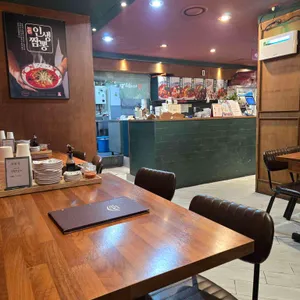 도야짬뽕 리뷰 사진