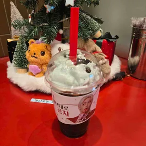 공차 리뷰 사진