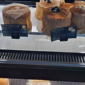 스타벅스 리뷰 사진