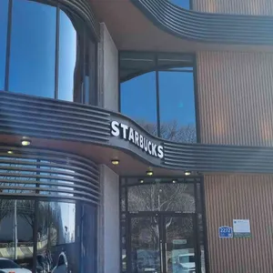 스타벅스 사진