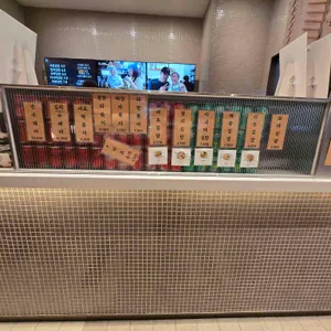 서호김밥 리뷰 사진