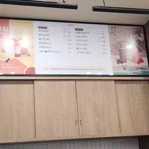 우린시절 리뷰 사진