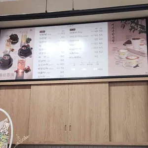 우린시절 리뷰 사진