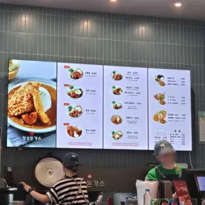 정성돈가스 리뷰 사진