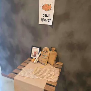 카페 헤르츠 리뷰 사진