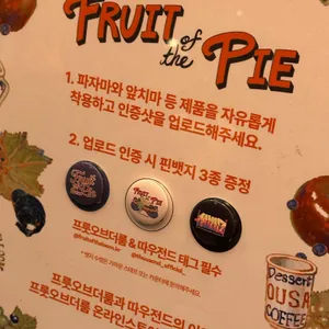 따우전드 리뷰 사진