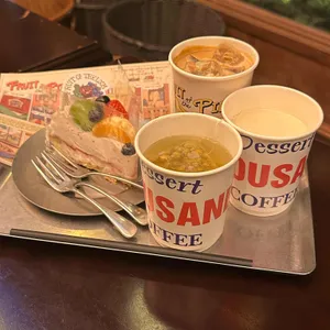 따우전드 리뷰 사진