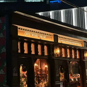 따우전드 리뷰 사진