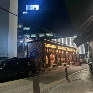 따우전드 리뷰 사진