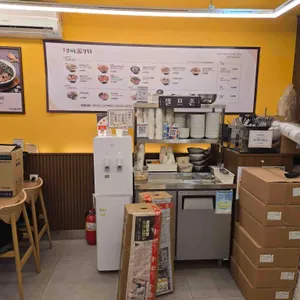 고향 엄마손 생바지락 칼국수 리뷰 사진