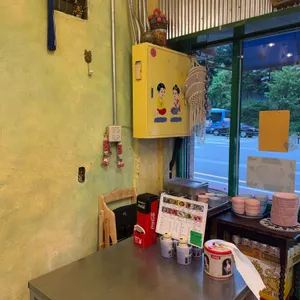 드렁킨타이 리뷰 사진