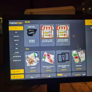 맥주집 리뷰 사진