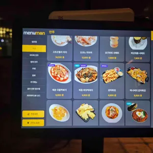 맥주집 리뷰 사진