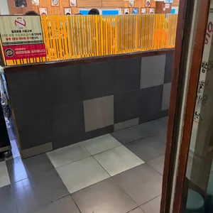 금수복국 리뷰 사진