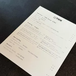 타이드 리뷰 사진