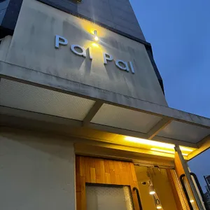 팔팔닭떡볶이 리뷰 사진