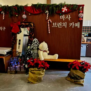 마사 브런치 카페 생림레일바이크 리뷰 사진