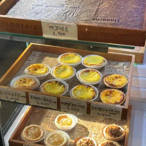 첫만남 리뷰 사진