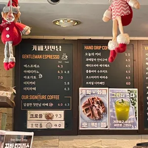 첫만남 리뷰 사진