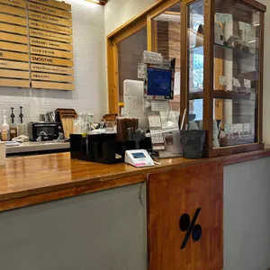 텐퍼센트커피 리뷰 사진