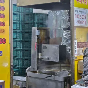 짱구네 야끼만두 리뷰 사진