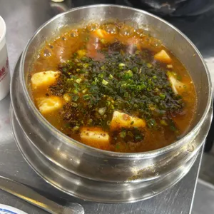 싱푸미엔관 사진