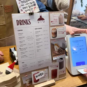 메이플릿지 리뷰 사진