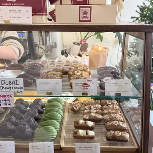 메이플릿지 리뷰 사진