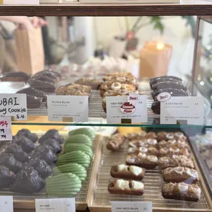 메이플릿지 리뷰 사진