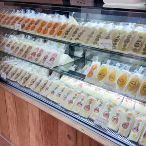 이치니산도 리뷰 사진