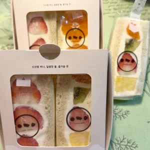 이치니산도 리뷰 사진