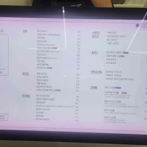 카페달곰 리뷰 사진