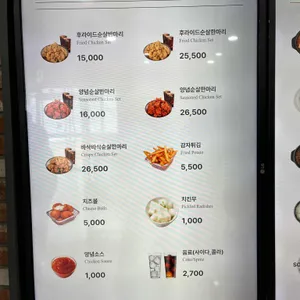 국립생태원푸드홀 리뷰 사진