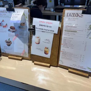 올리브 리뷰 사진