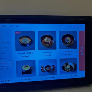 솔직한우 리뷰 사진